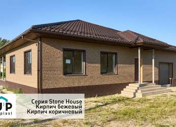 Фасадная панель Stone House Кирпич бежевый Фасадная панель Stone House Кирпич бежевый